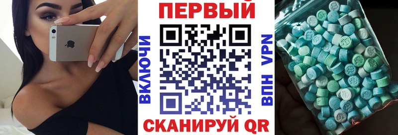 Купить  Заозёрск  АМФЕТАМИН 98% 