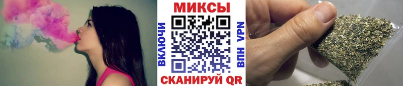 Купить закладки  Заозёрск  Бутират вода 