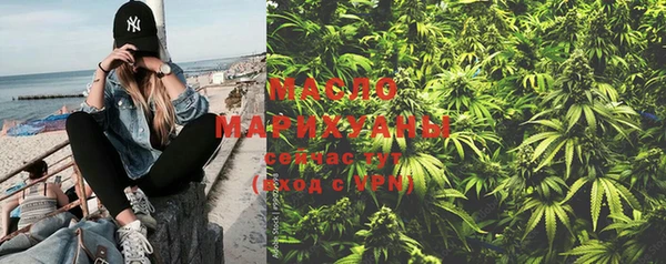 марки lsd Дмитров