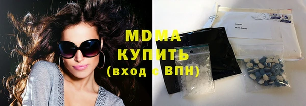 спайс Дмитриев