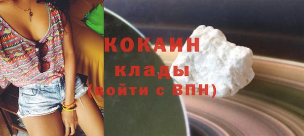 марки lsd Дмитров