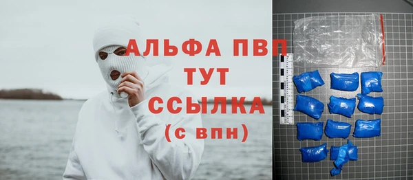 марки lsd Дмитров