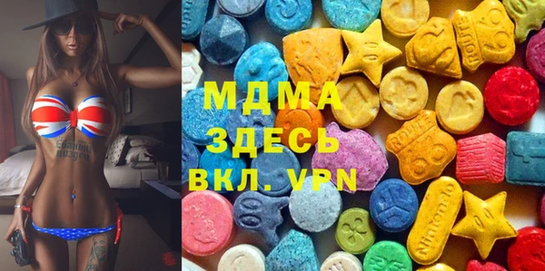 марки lsd Дмитров