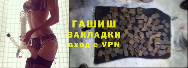 спайс Дмитриев