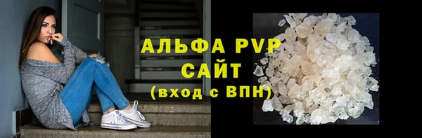 марки lsd Дмитров