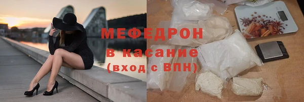 спайс Дмитриев