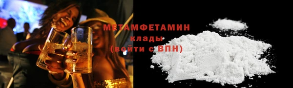 спайс Дмитриев