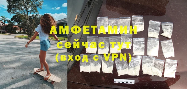 марки lsd Дмитров