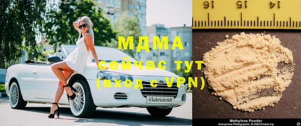 марки lsd Дмитров