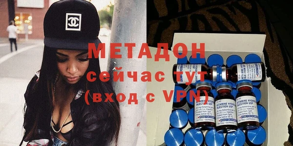 спайс Дмитриев
