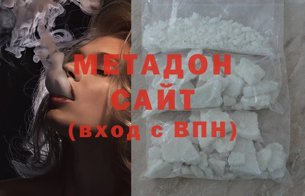 спайс Дмитриев