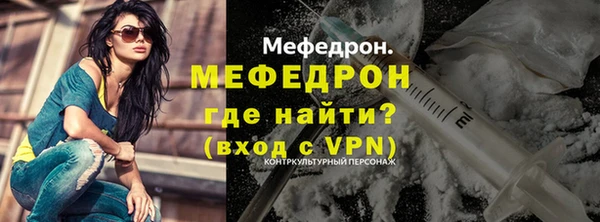 спайс Дмитриев