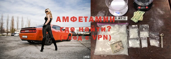 спайс Дмитриев