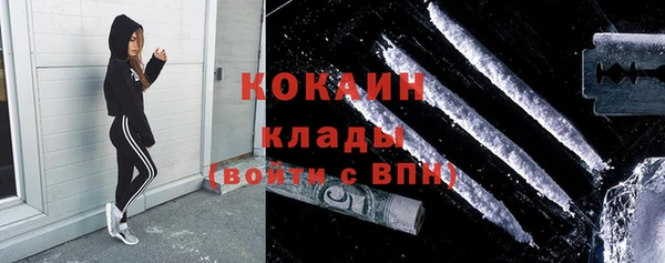 марки lsd Дмитров