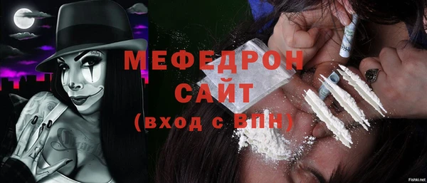 марки lsd Дмитров